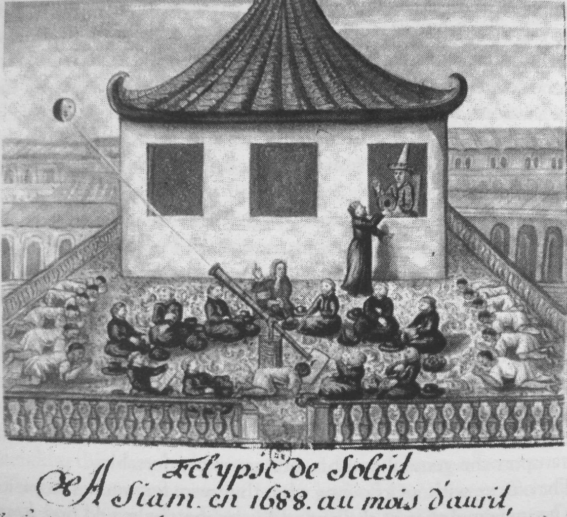 ภาพเขียนแสดงสมเด็จพระนารายณ์ทรงสังเกตสุริยุปราคาเดือนเมษายน ค.ศ. 1688 · เขียนราว ค.ศ. 1690